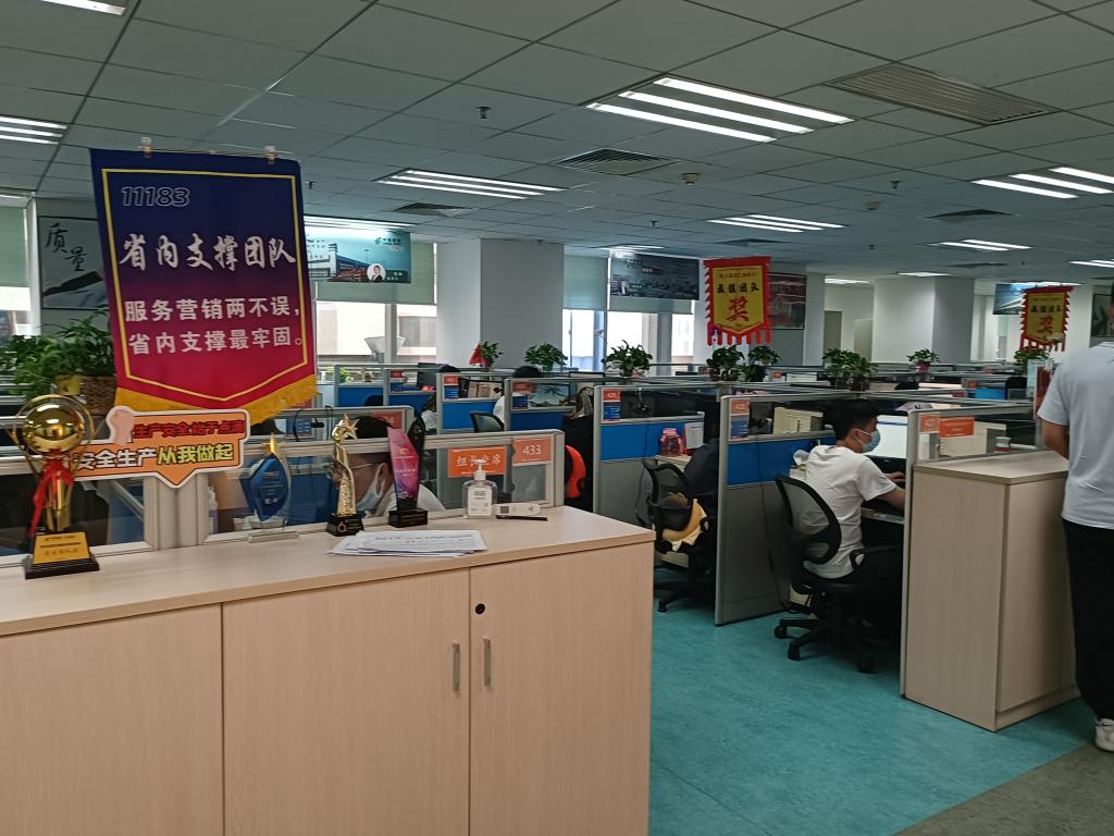 19B11 19B11